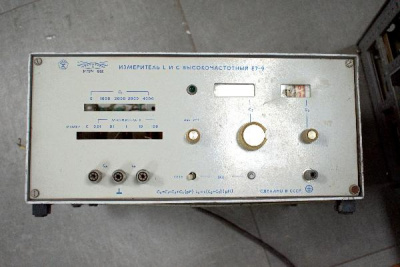 Скупка измерители e7-9 дорого в Новосибирске