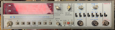 Скупка частотомеры ч3-63 дорого в Новосибирске