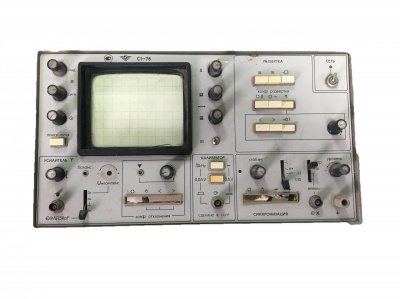Скупка осциллографы c1-78 дорого в Новосибирске