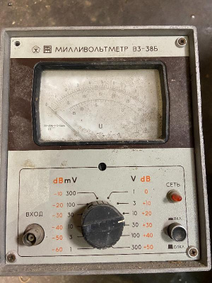 Скупка вольтметр в3-38б дорого в Новосибирске